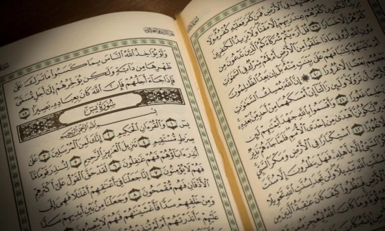 Rüyada Kur’an okumayı simgeleyen manevi ve huzur verici rüya sahnesi